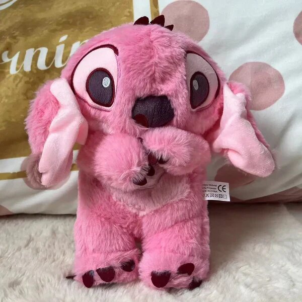 Ademende Knuffel Stitch™